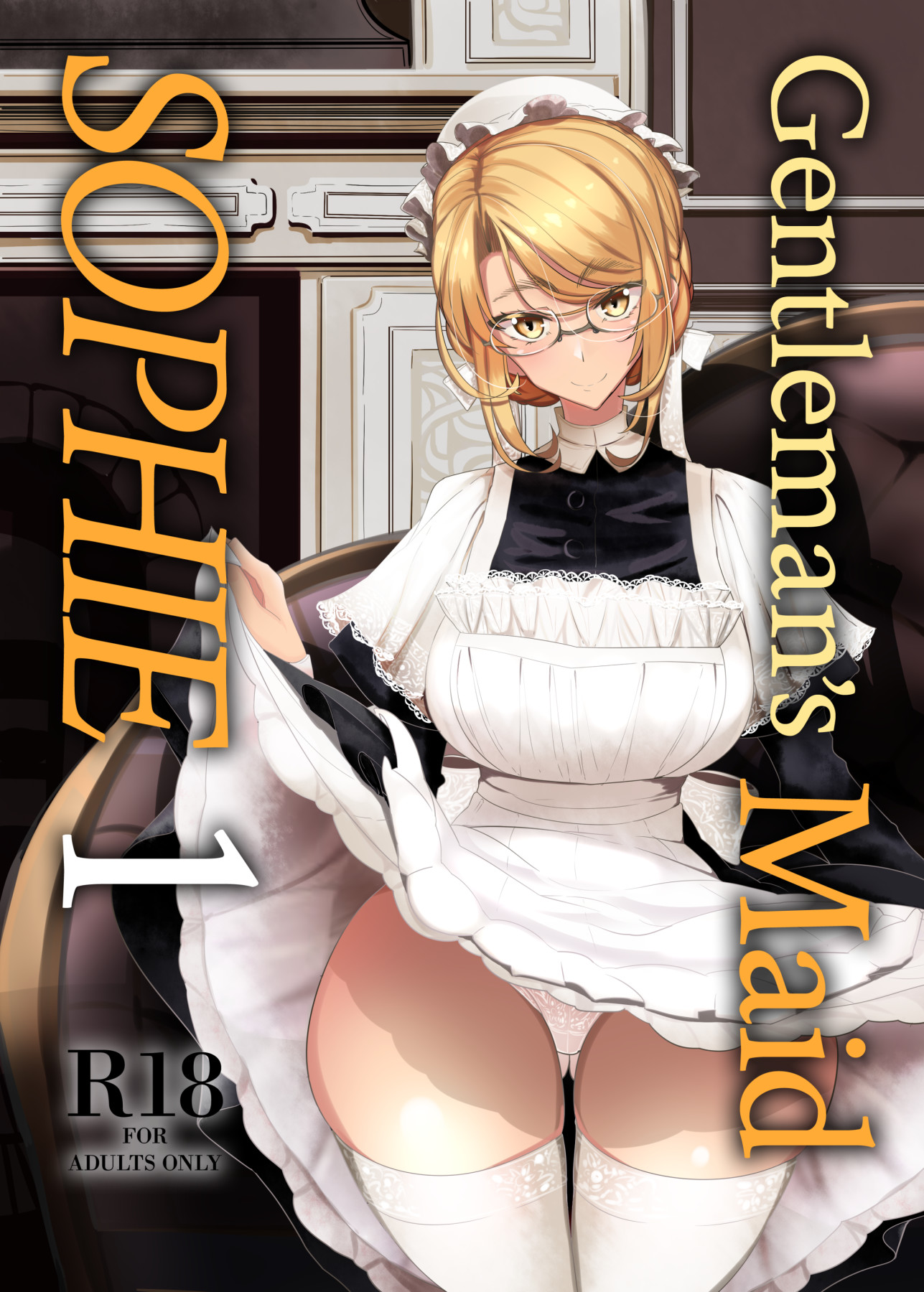 Hentai Manga Comic-Gentleman's Maid Sophie 1-Read-1